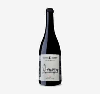 Filipa Pato Dinâmica Tinto 2022 | 75 cl